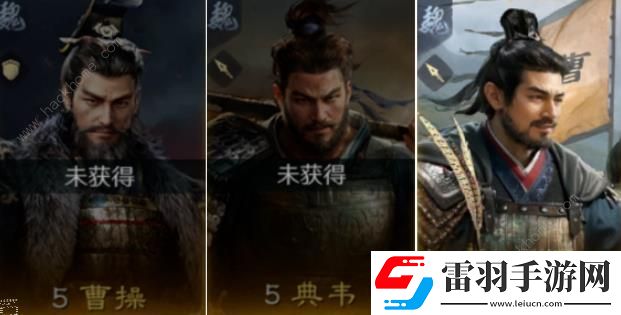 三国谋定天下T0阵容搭配攻略