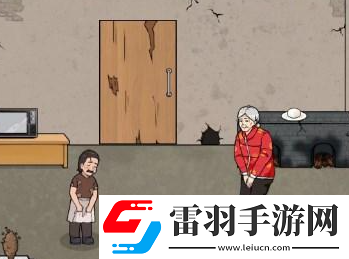 文字来找茬佳媒人怎么通关