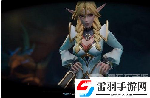 塔瑞斯世界流程图文攻略