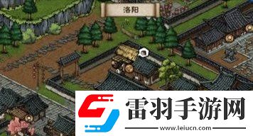 烟雨江湖养蜂人商店开启玩法