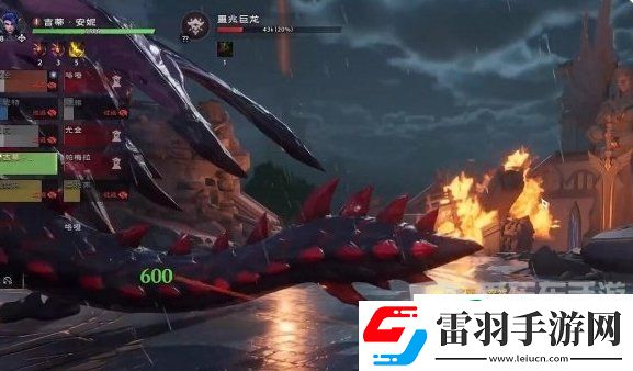 塔瑞斯世界流程图文攻略
