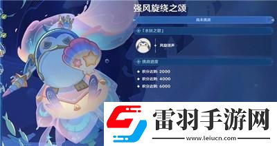 肃清邪物反击战第三关通过方法介绍