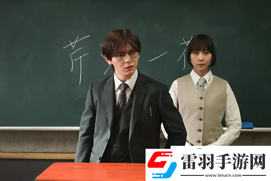 富翁教师第7集分集剧情介绍