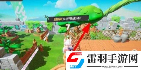 元梦之星躲猫猫无敌藏身点位一览