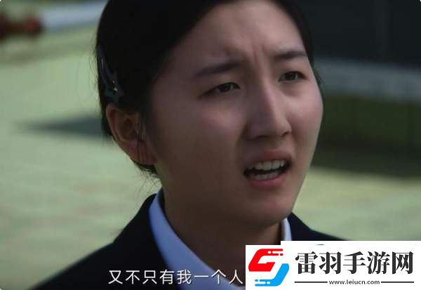 九部的检察官张芸芸扮演者介绍