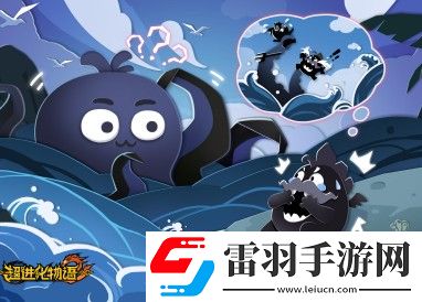 超进化物语2神秘商店进入条件