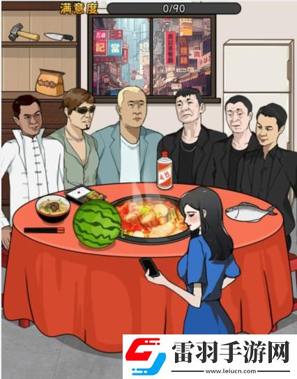 文字找茬大师大佬吃席怎么通关