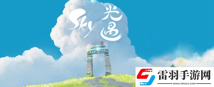 sky光遇钢琴和竖琴哪个好