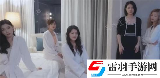 完蛋我被美女包围了最好结局推荐