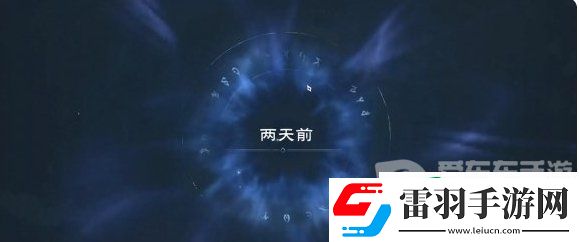 塔瑞斯世界流程图文攻略