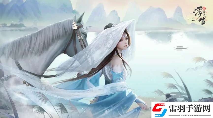 浮生忆玲珑五子棋玩法攻略
