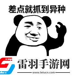 太吾绘卷蛐蛐怎么养伤