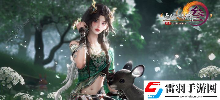 剑网3无界礼包码大全最新