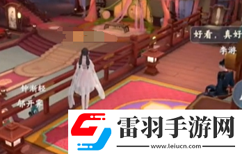 浮生忆玲珑盛景拍照点位置汇总