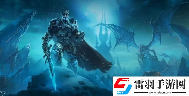 魔兽世界巫妖王之怒国服怎么开局