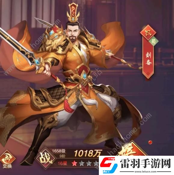 塔王之王2新手英雄推荐