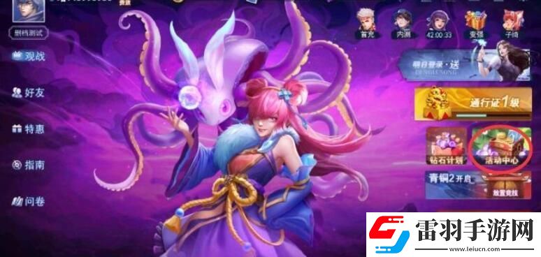 奇门小镇兑换码大全