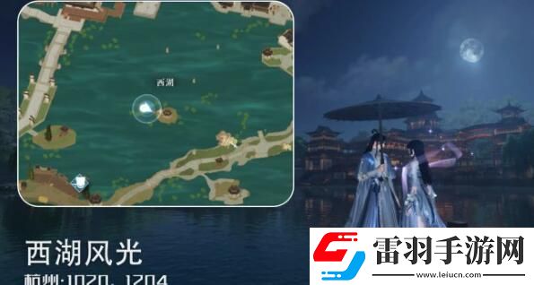 逆水寒手游杭州情缘打卡点大全