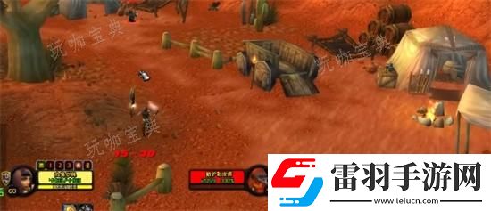 魔兽世界乌龟服大**掉落装备一览