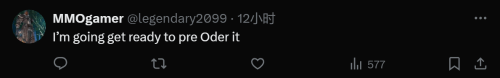 星刃实体版上架消息