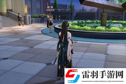 崩坏星穹铁道钟表把戏任务攻略