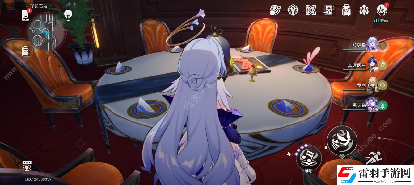 崩坏星穹铁道妃色夫人小鸟全位置收集攻略