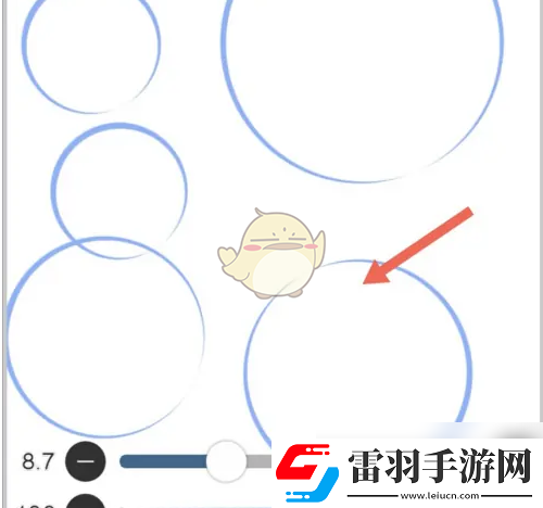 爱笔思画x画圆教程