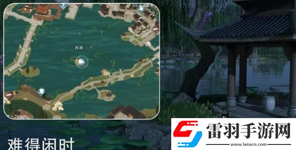 逆水寒手游杭州情缘打卡点大全