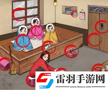 文字来找茬怀旧过冬攻略详解