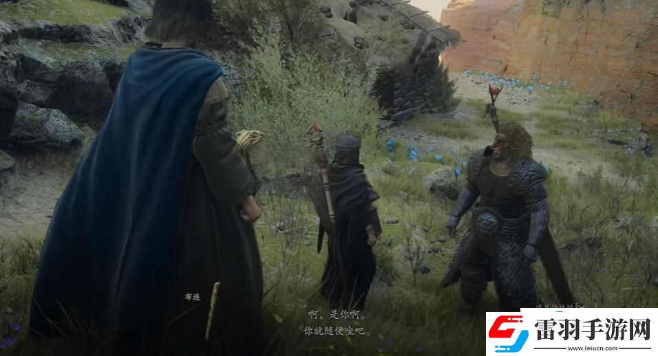 龙之信条2斗士大师技能怎么拿