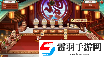 dnf2024新春福气饺子馆怎么玩
