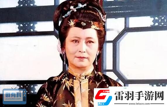 红楼梦为什么王夫人和薛姨妈不同姓