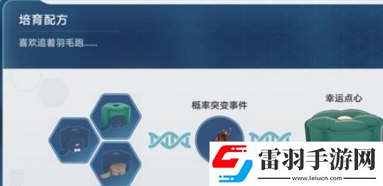 崩坏