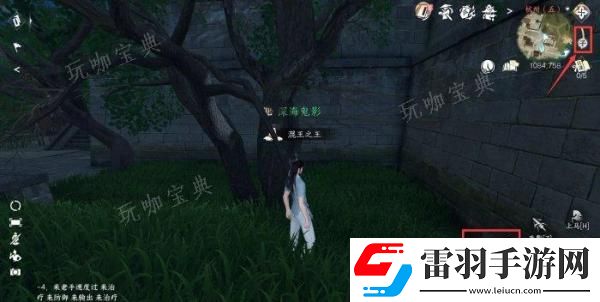 逆水寒手游杭州阴间探索怎么完成