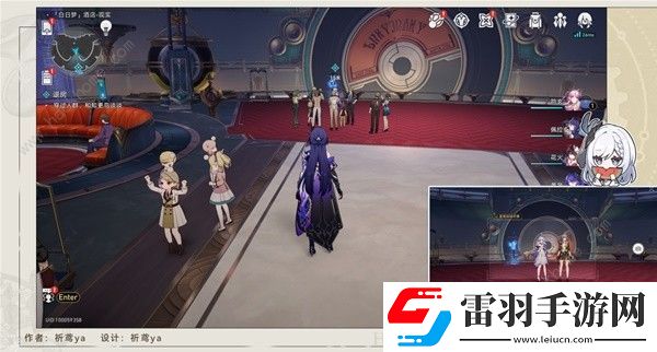 崩坏星穹铁道退房冒险任务怎么做