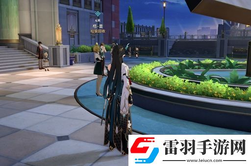 崩坏星穹铁道钟表把戏任务攻略
