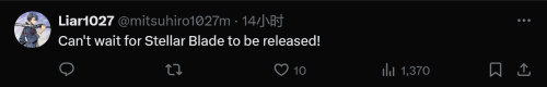 星刃实体版上架消息