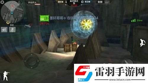 穿越火线幽灵模式失落遗迹点位分析