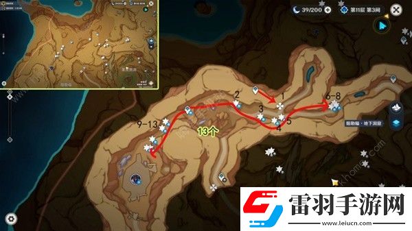 原神新版万相石高效收集路线图