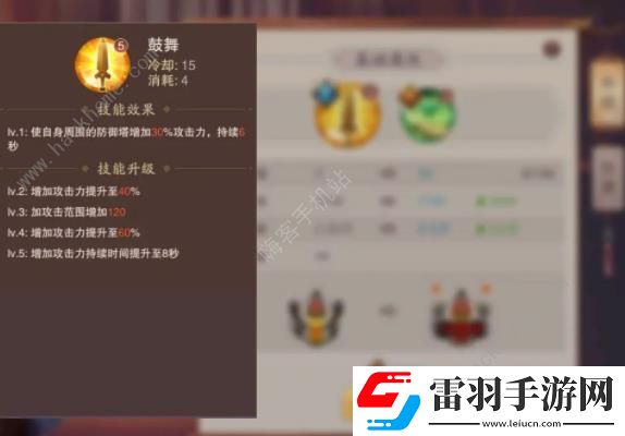 塔王之王2新手英雄推荐