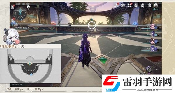 崩坏星穹铁道退房冒险任务怎么做