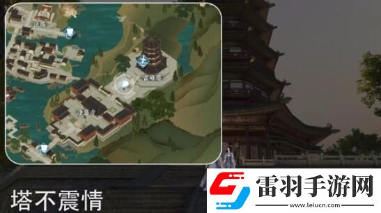 逆水寒手游杭州情缘打卡点大全