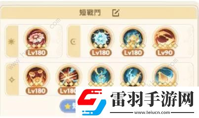 出发吧麦芬刺客三转技能攻略