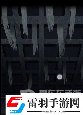 背后灵第一章怎么过