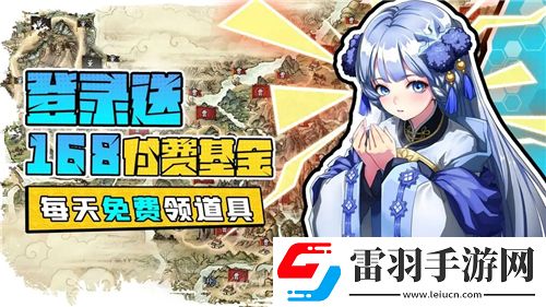 DNF职业攻略