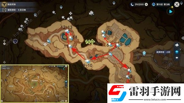 原神新版万相石高效收集路线图