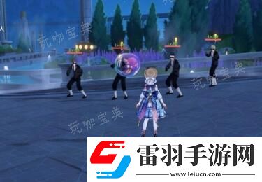 原神雾中隐现的孤岛任务完成方法