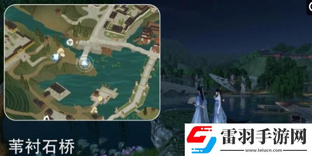 逆水寒手游杭州情缘打卡点大全