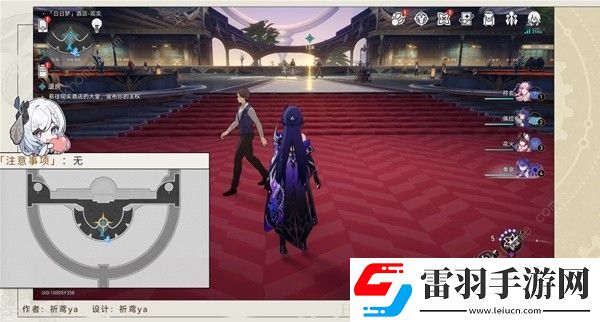 崩坏星穹铁道退房冒险任务怎么做