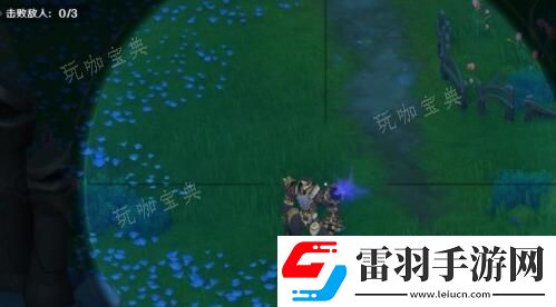 原神雾中隐现的孤岛任务完成方法